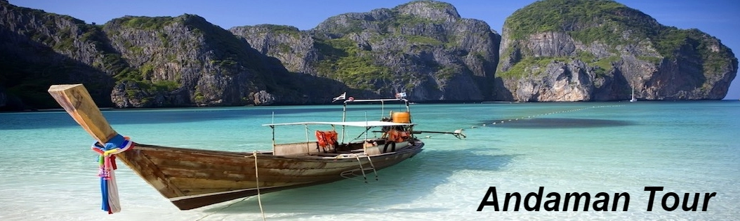 Wonderful Andaman package from Kolkata with TouristHubIndia