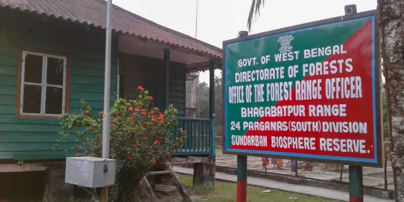 Bhagabatpur Crocodile Project