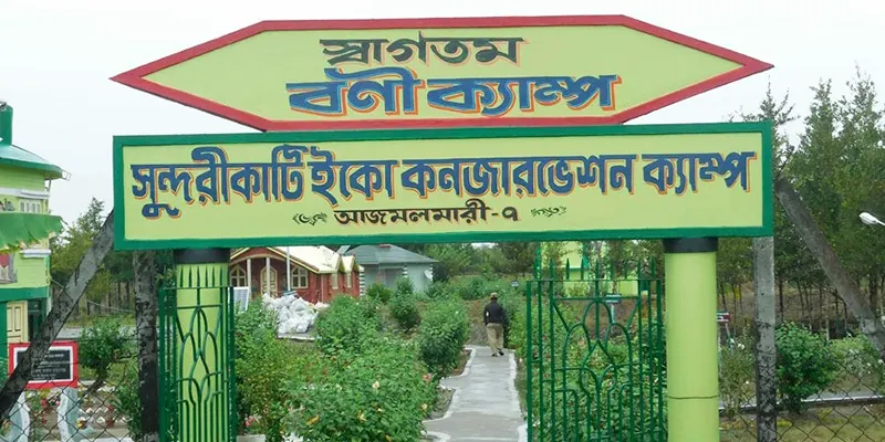 Bonnie Camp Sundarbans