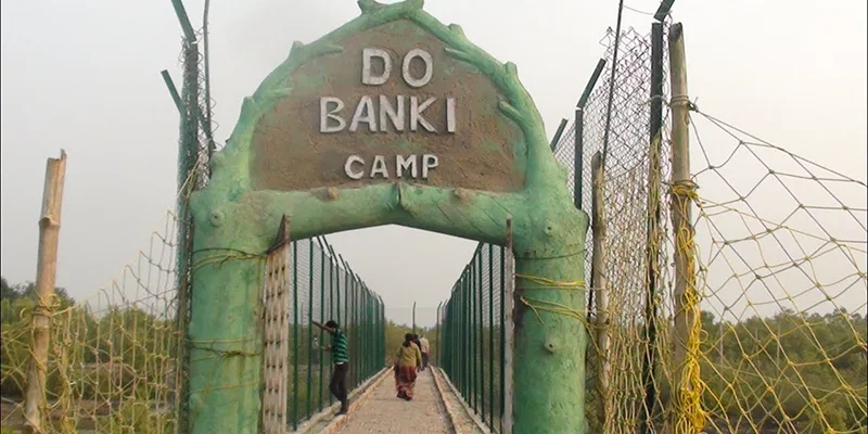 Dobanki Sundarbans